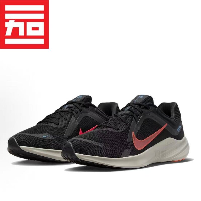 NIKE耐克男QUEST 5透气休闲轻便减震慢跑步鞋 DD0204-005-001
