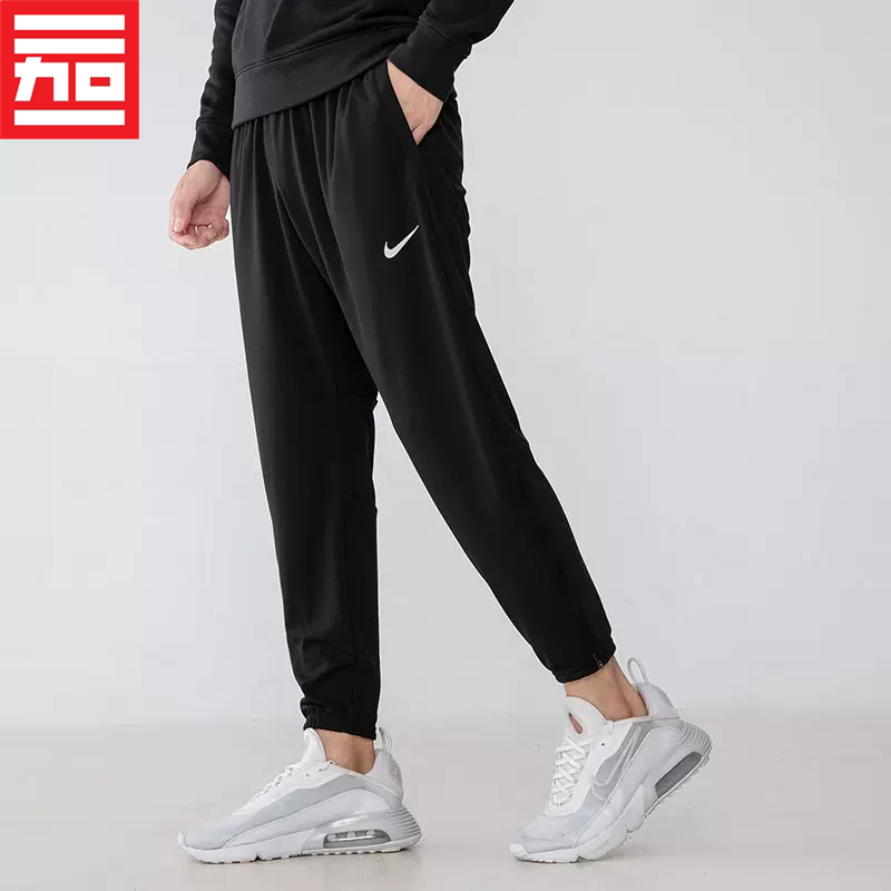 NIKE耐克训练跑步透气长裤