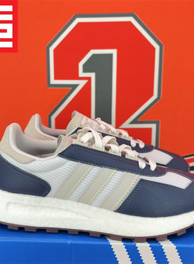 Adidas RETROPY E5三叶草男女休闲鞋GW8259 JH7189 IE3913 H03076