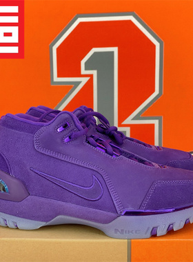 Nike Zoom Generation耐克男款气垫经典詹姆斯1篮球鞋 FJ0667-500