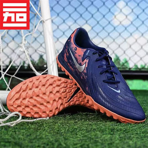碎钉耐克男子足球鞋PHANTOMGX2