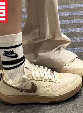 NIKE C1TY 男城市漫游反光舒适柔软防滑耐磨低帮休闲鞋IB8863-122