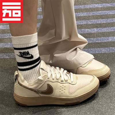 舒适柔软防滑耐磨低帮休闲鞋