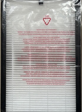 适用朴勒新风滤网FRF-150A/250A/350A/NM-H系列初效/高效