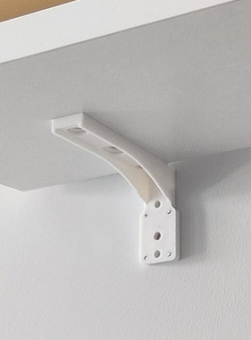 画托墙钉无痕钉壁挂层板托固定钉木板隔板一字板书架支撑托钉带孔