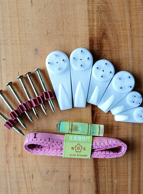 相框无痕钉挂钩强力墙上水泥钉钢钉射钉照片婚纱照专用隐形钉挂画