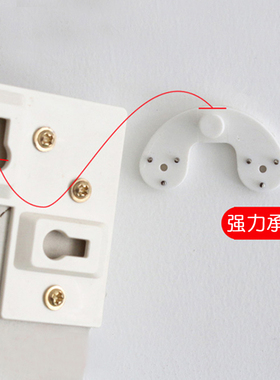 无痕钉挂画墙上免打孔挂钩加固卡槽隐形墙钉相框配件暗挂钟表钉子