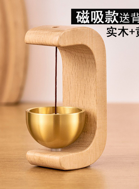 多巴胺实木门铃风铃铜铃铛吸门式磁吸进门提醒乔迁开业新中式装饰
