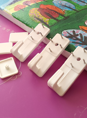 无痕钉大挂钩墙上壁挂中国结字画相框墙钉白色塑料装饰挂勾免打孔