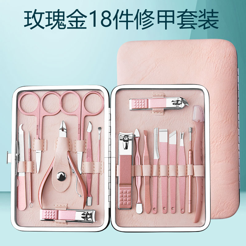 网友分享在meiguo.com的图片