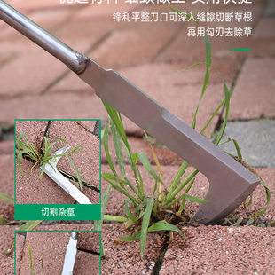 除草神器拔草器墙缝砖缝缝隙割草锄草多功能家用园艺园林农用工具