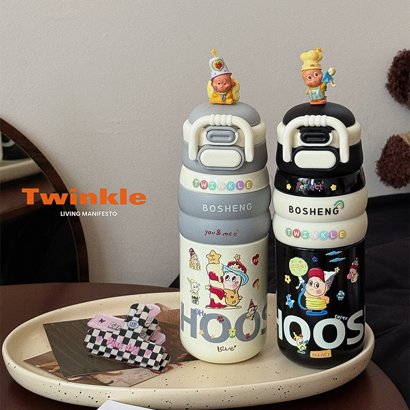 创意简约可爱便携不锈钢保温杯