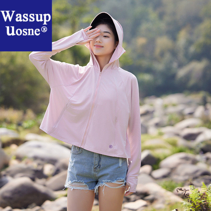 Wassup Uosne新款男女情侣冰丝防晒衣小兔子防晒服超薄透气防紫