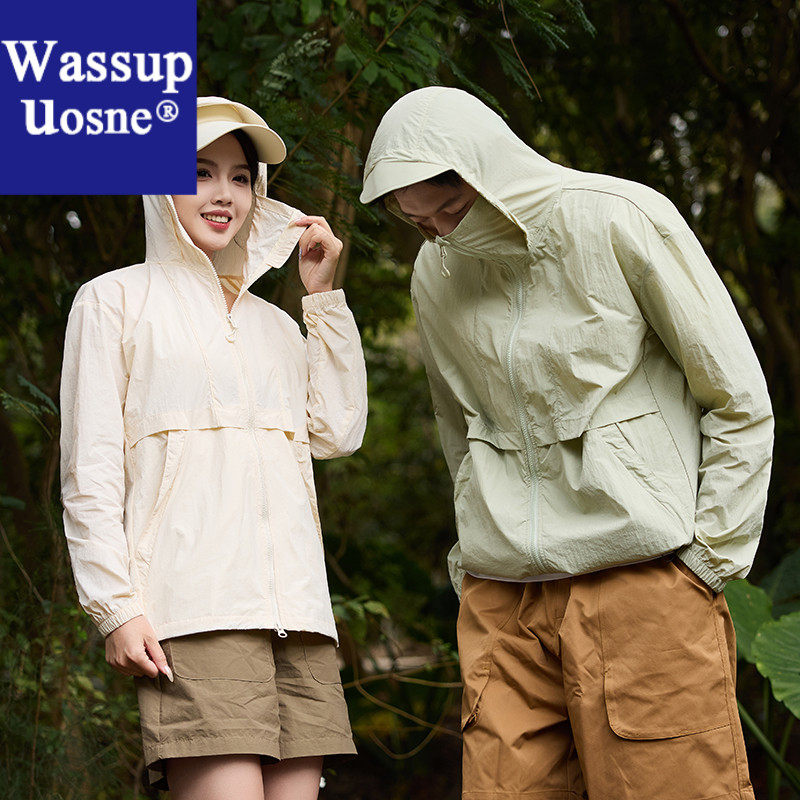 Wassup Uosne轻薄透气2026新款防晒上衣男防晒外套UPF100+防晒服