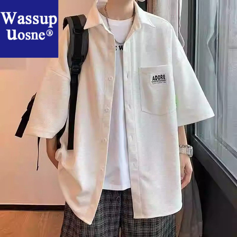 Wassup Uosne华夫格短袖衬衫男夏季薄款冰丝感盐系男友风痞帅半男
