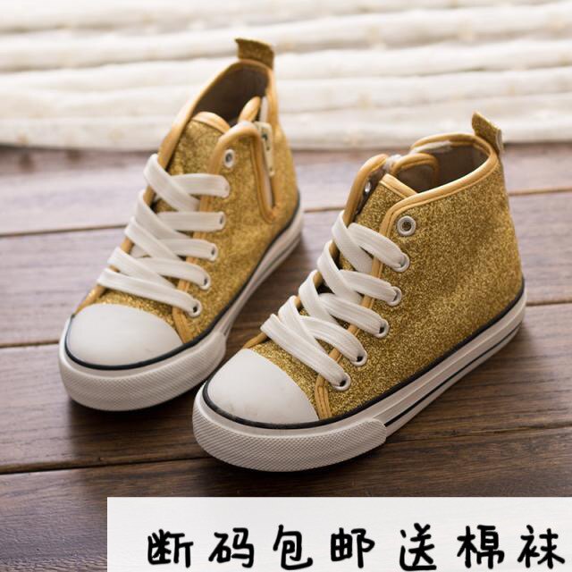 春秋季新款童鞋男女童亮片侧拉链高帮帆布运动鞋 儿童板鞋断码清