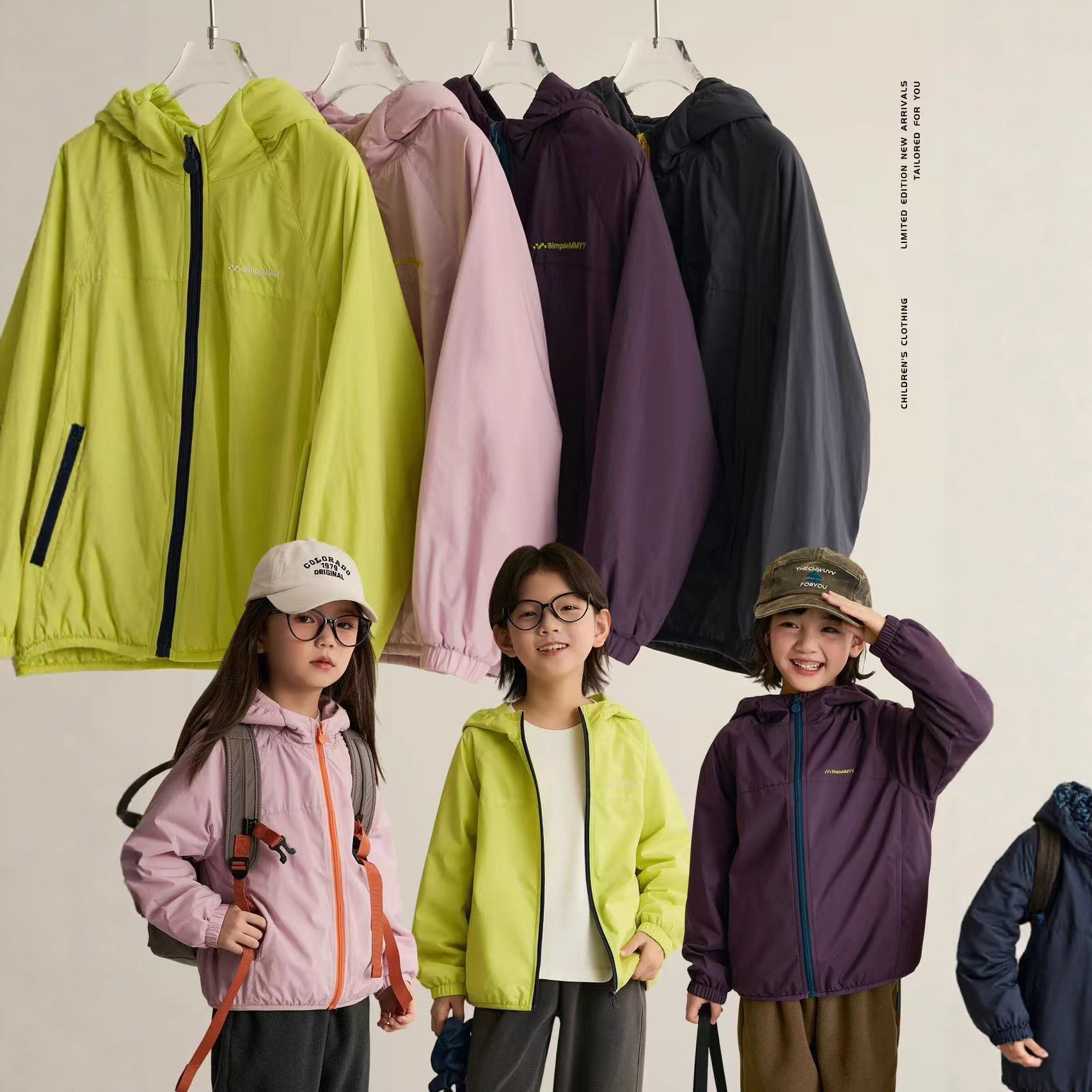 奥粒绒冲锋衣外套男女童