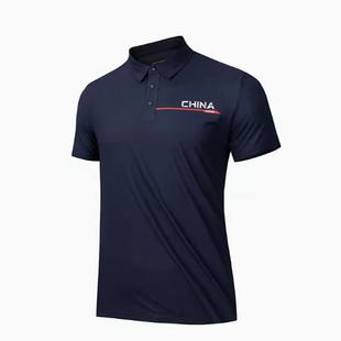 翻领商务休闲上衣152437101 安踏正品 速干T短袖 POLO衫 男2024秋新款