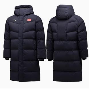 安踏ANTA国家队保暖防寒国旗长款羽绒服男452440108/女462440108