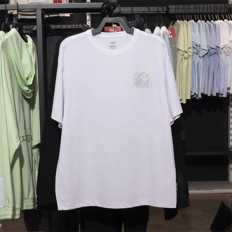 安踏正品男T恤衫2024夏新款时尚潮流圆领潮冰丝针织短袖152428150