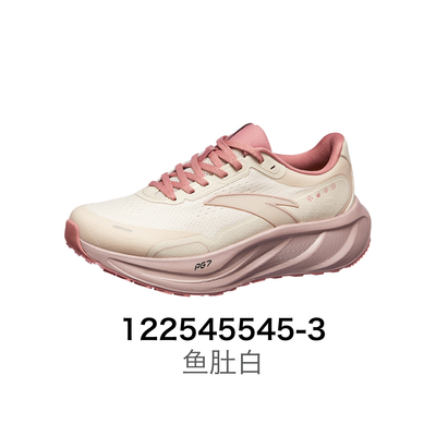 安踏正品旅步2.5 PG7女鞋2025冬新款时尚缓震运动跑步鞋122545545