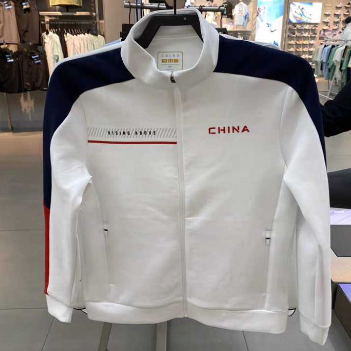 安踏正品男装2024秋新款综训立领开衫休闲针织运动上衣152437702