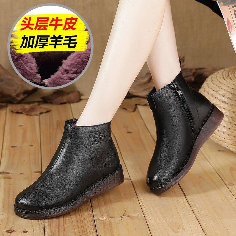 低跟防滑牛筋软底真皮短靴中老年女士棉靴妈妈棉鞋女冬季羊毛靴子,女鞋,马丁靴,淘宝优惠券,粉丝福利购,淘宝优惠卷