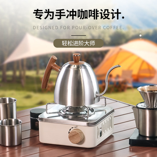 304不锈钢天鹅颈细长嘴手冲壶