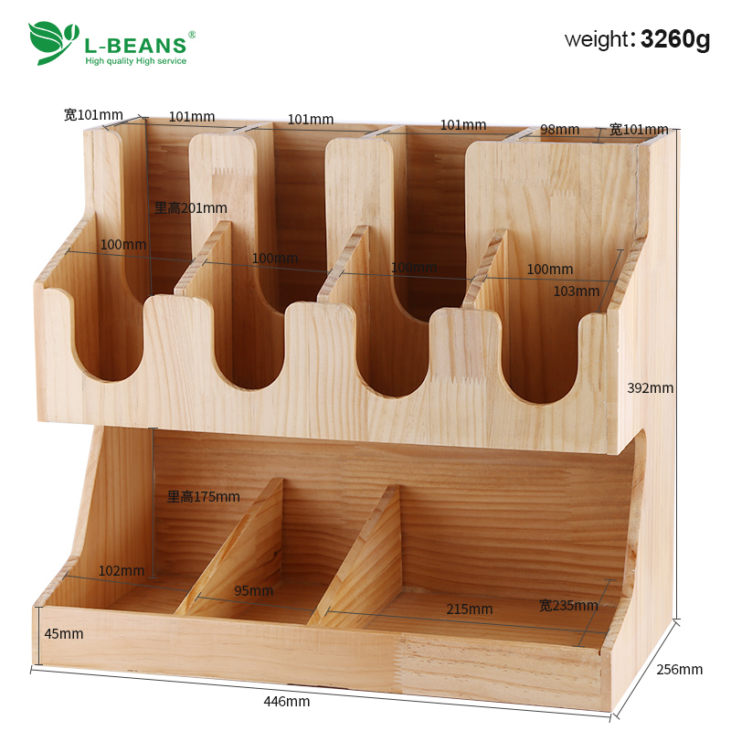 木质纸杯盖纸巾摆放架奶球糖包刀叉吸管竹筷勺子收纳架收纳盒