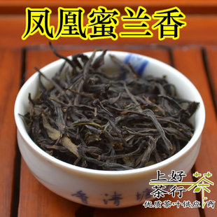 广东潮州功夫茶凤凰单枞茶 乌龙茶叶蜜兰香单丛一斤袋装500克包邮