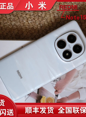全新正品分期付款MIUI/小米 REDMI Note 15学生老年智能手机