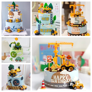 上海八喜冰淇淋半翻糖工程推土机吊车挖掘机铲车男孩水果奶油蛋糕
