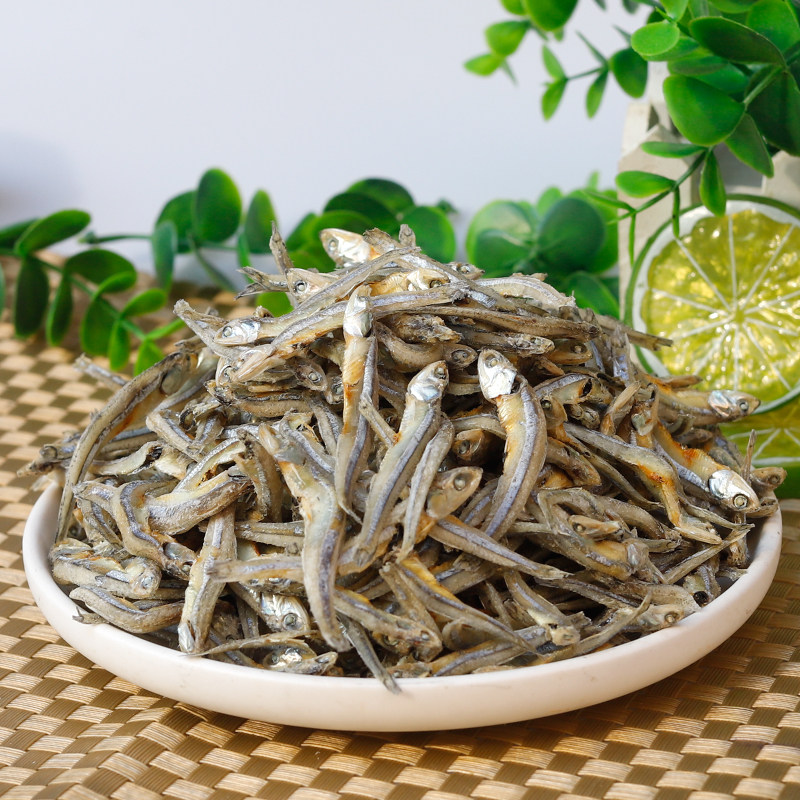 福建足干大饶鱼干250g 饶仔干新货 福建漳州特产 海燕鱼海产干货,水产肉类/新鲜蔬果/熟食,鱼干,淘宝优惠券,粉丝福利购,淘宝优惠卷