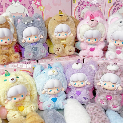 现货卷卷羊大尾巴动物联萌系列毛绒盲盒潮玩公仔可爱挂件摆件礼物