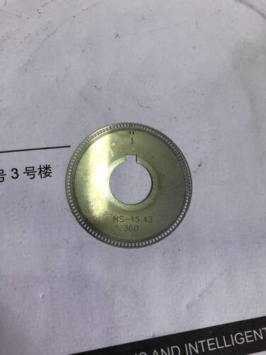 HOHSING贺欣马达编码器光片HS-15.43   360