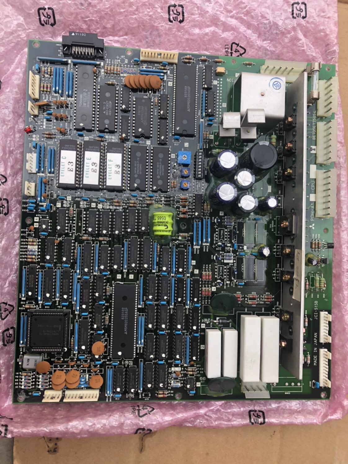 原装兄弟缝纫机主板兄弟980锁眼机主板