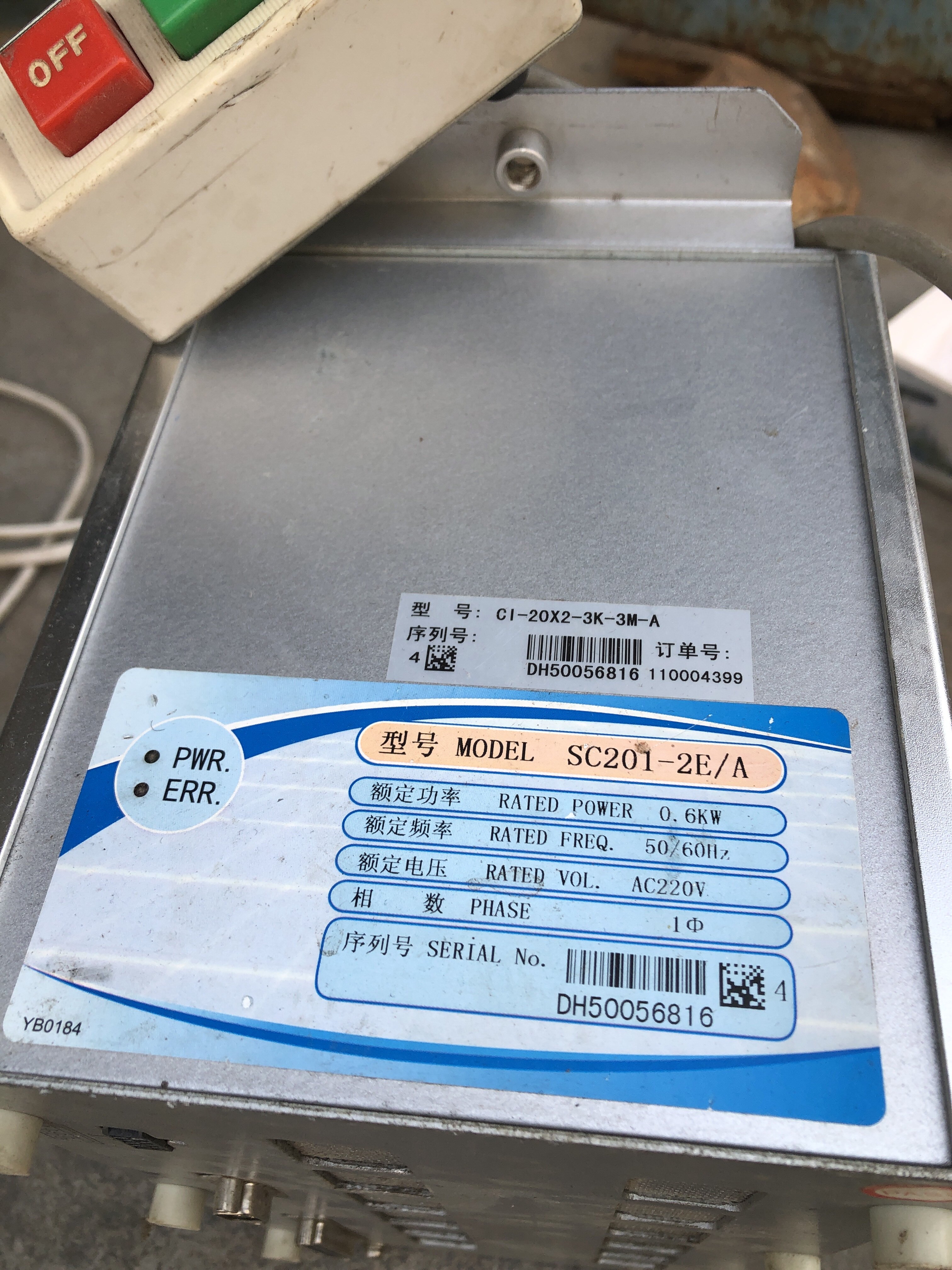 电脑打结机缝纫机电控箱大豪系统SC201-2EA拆机好用的价格不包邮