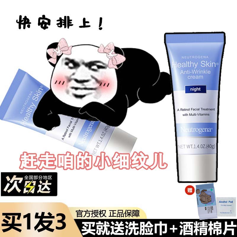 �ֻ���c��a��!����¶������˪��ͼ