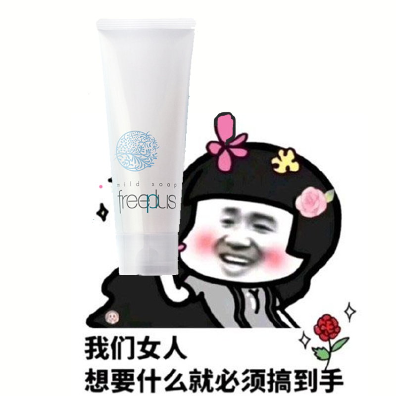 网友分享在meiguo.com的图片