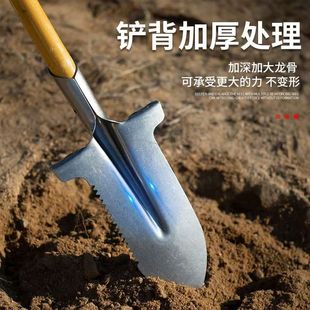 铁锹锰钢挖树专用锹铁铲尖头锹农用窄铲子山药土泥锹挖树专用坑