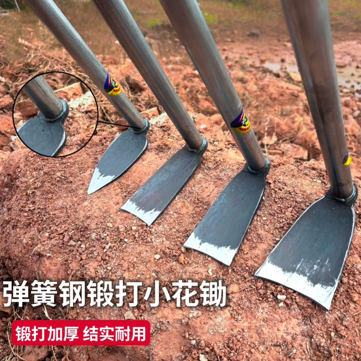 园林手工锻打小锄头老式开荒家用挖地种菜农用挖笋工具除草神器