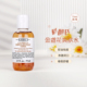 科颜氏金盏花植萃爽肤水75ml 痘肌油皮清爽保湿 湿敷收缩毛孔