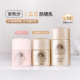 资生堂安热沙小金瓶金灿倍护防晒霜户外安耐热12ml专柜正品 试用装