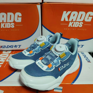 卡丁实体版童鞋春秋季透气运动鞋旋转扣男童儿童商场同款31-37码
