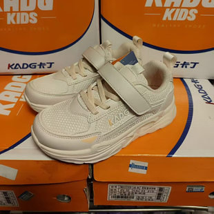 卡丁商场款实体版童鞋儿童女孩31-37码春秋运动鞋网面跑步休闲鞋