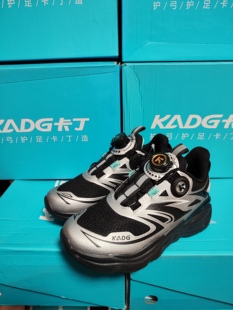 卡丁实体专柜款非电商版男童31-33码春秋双网运动鞋防臭矫正鞋