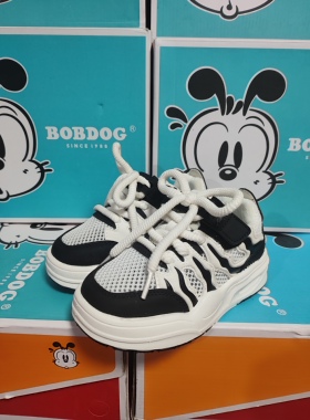 琪尔特巴布豆专柜线下款儿童夏季网眼26-37码运动鞋魔术贴超款