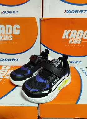 卡丁线下专柜非电商版儿童26-30码春秋双网魔术贴运动鞋防臭矫正