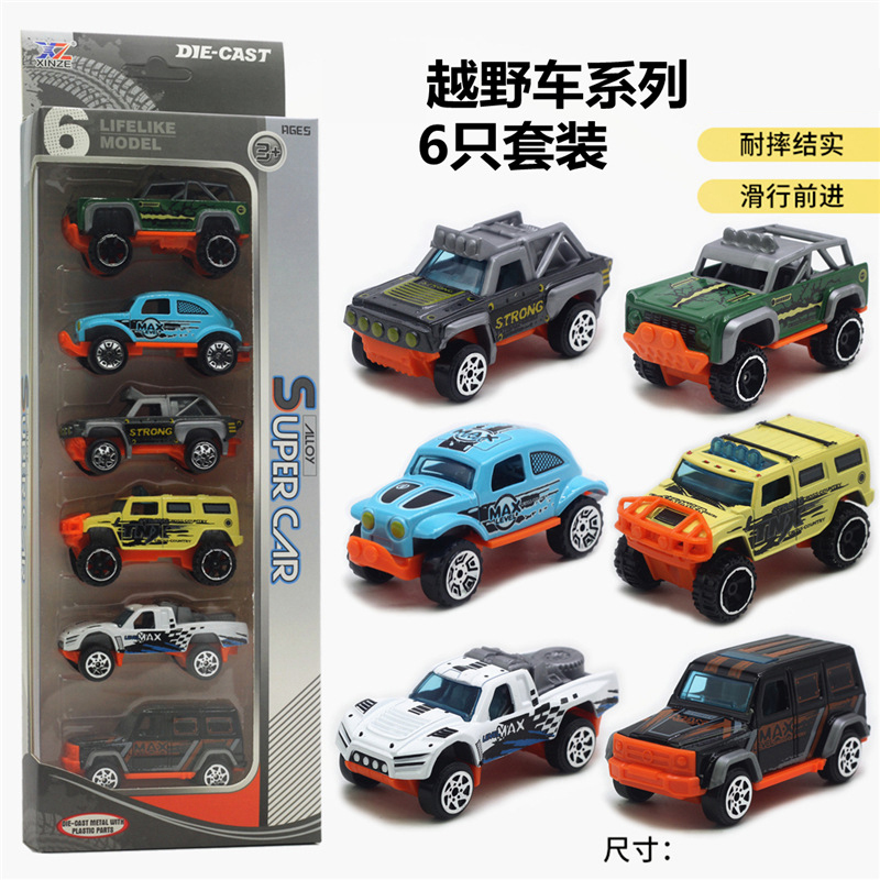 合金儿童滑行迷你消防皮卡玩具车