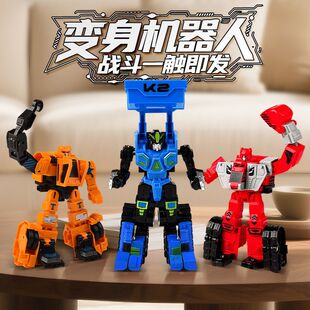 变形机器人工程车儿童玩具男孩子礼物关节可动挖掘机吊车模型铲车